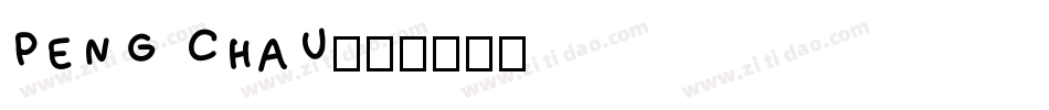 PENG CHAU字体转换